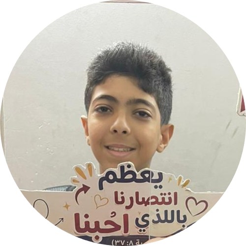 بولا عادل عدلى فرج الله