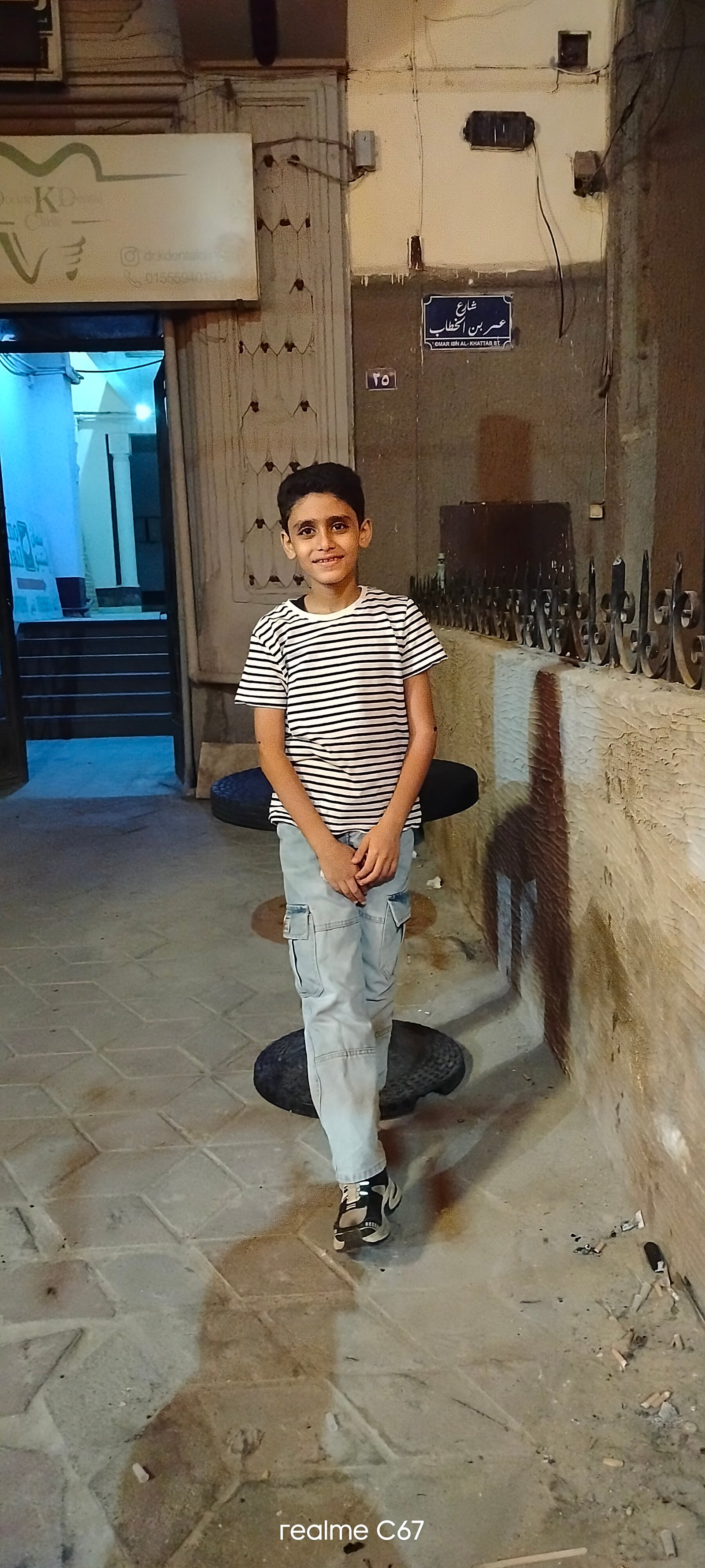 جيسون الفريد نبيه اندراوس